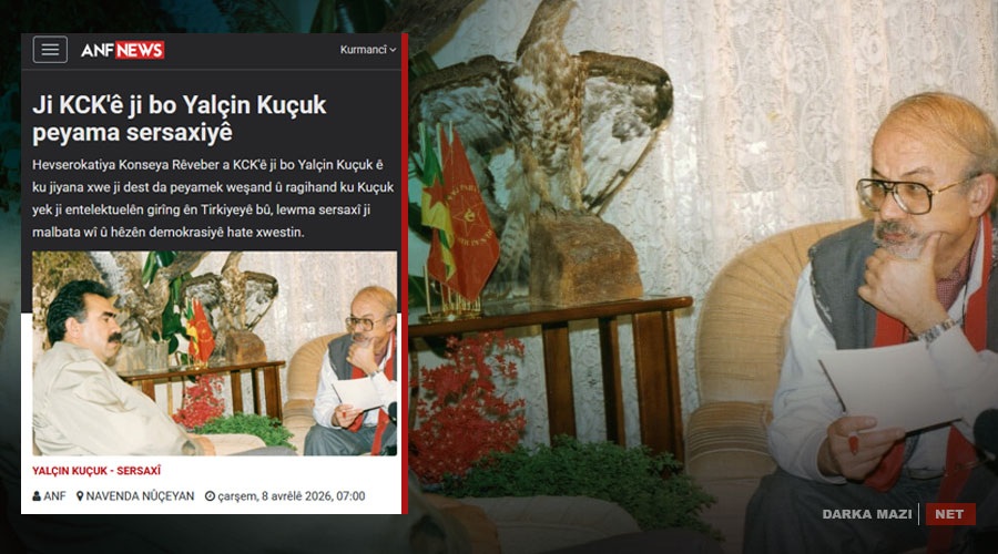 کەجەکە هاوخەمیی قووڵی خۆی بۆ کۆچی دوایی یاڵچین کوچوک ڕاگەیاند