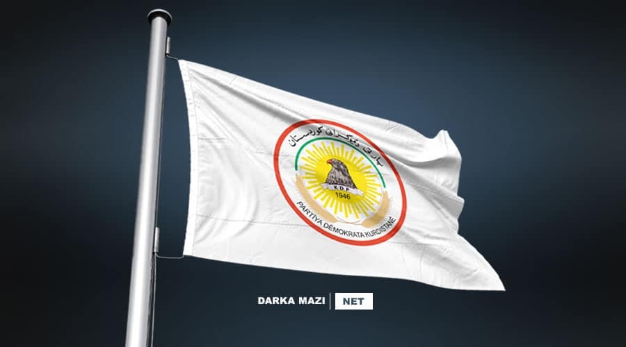 پەدەکە مەرج و داواکارییەکانی لە "یەک پاکێج"دا دەداتە بەغدا