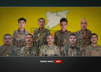 هەسەدە ناسنامەی 9 شەڕڤانی دیکەی شەهیدی ڕاگەیاند