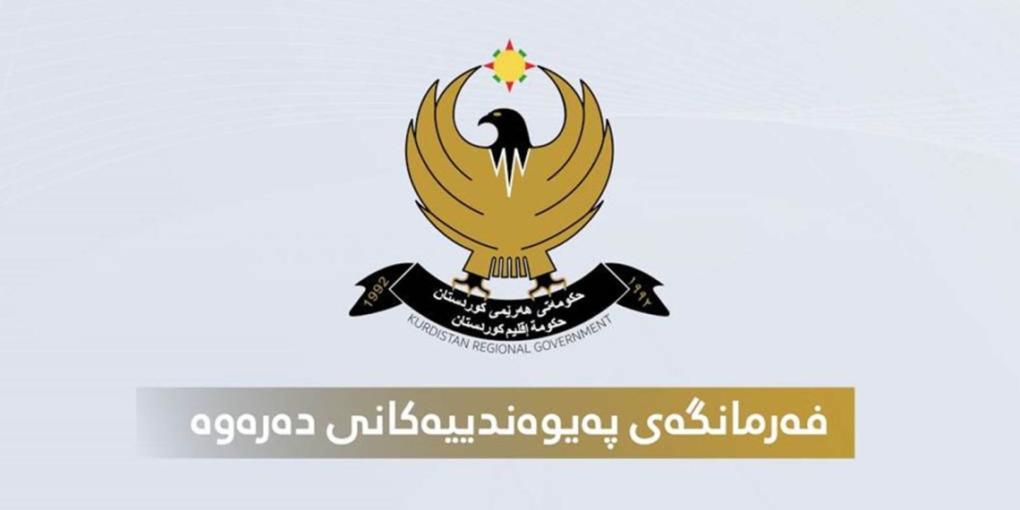 هەرێمی کوردستان نامەیەکی ناڕەزایەتی رادەستی کونسوڵگەری ئێران دەکات