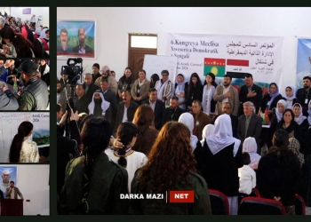 لقی پەکەکە لە شنگال کۆنگرەیەکی بەست و بڕیاری ئەنتەگرەکردنی شنگال لەگەڵ عێراق درا