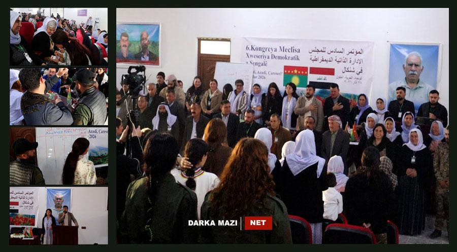 لقی پەکەکە لە شنگال کۆنگرەیەکی بەست و بڕیاری ئەنتەگرەکردنی شنگال لەگەڵ عێراق درا