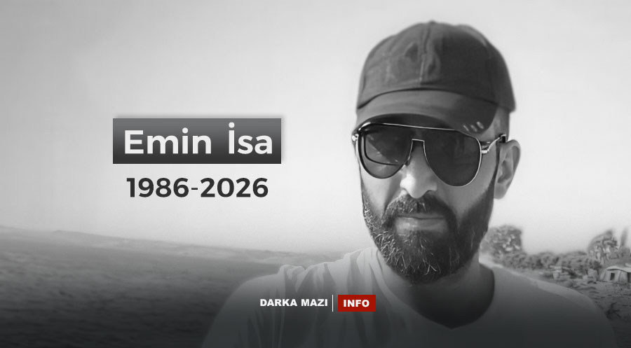 ئەمین عیسا 5 ساڵ لەمەوبەر لە زیندانێکی پەیەدە لەژێر ئەشکەنجەدا شەهید کرا؛ بکوژەکان سزا نەدراون!!