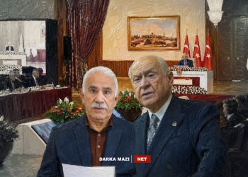 ئاکەپە هەڵسەنگاندن بۆ نەخشەڕێگای نوێی باخچەلی دەربارەی ستاتۆی ئۆجەلان دەکات