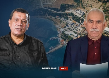 ئایا مەزڵووم عەبدی ڕۆیشتۆتە ئیمرالی؟ ئایا ئەگەری سەردانی ئەنقەرە و لێدوانەکان سەبارەت بە تورکیا ڕاستن؟