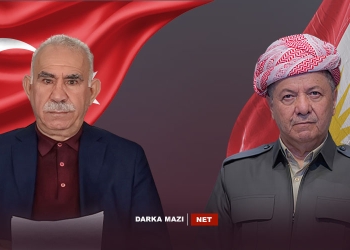 ڕاپۆرتی کۆبوونەوەی ئیمرالی بڵاوکرایەوە: ئۆجەلان دیسان دژایەتی ڕێبازی بارزانی کردووە