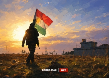 گۆڕانێکی بێدەنگ لە پێناسەی پرسی کورددا