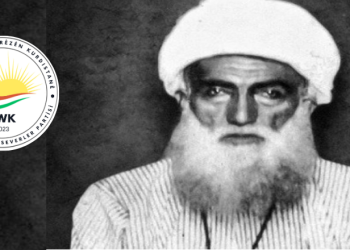 پارتی وڵاتپارێزانی کوردستان: دەبێ تورکیا بۆ لەسێدارەدانی شێخ سەعید داوای لێبوردن لە گەلی کوردستان بکات