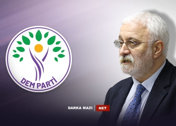 دەم پارتی: گۆڕینی چوار ماددەی یەکەمی دەستوور، لە کارنامەی ئێمە یان ئۆجەلاندا نییە