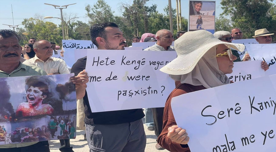 حەسەکە... ئاوارەکانی سەرێکانی ڕژانە سەر شەقامەکان و داوای گەڕانەوەی سەلامەت دەکەن