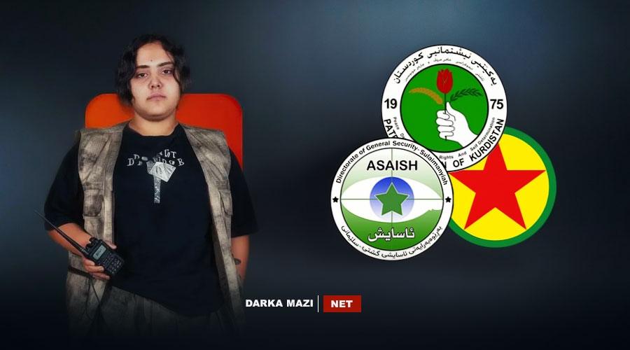 منداڵێکی 15 ساڵان ڕفێندراوە؛ هێزە ئەمنییەکانی سلێمانی مافەکانی منداڵان پشتگوێ دەخەن بۆ ئەوەی کە پەکەکە بە بیگوناح پیشان بدەن