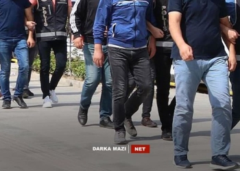 لە ئامەد چوار کەس بە تۆمەتی هەڵواسینی پۆستەری پەکەکە دەستبەسەر کران