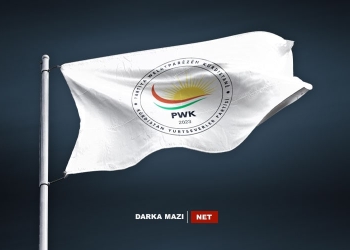 پارتی وڵاتپارێزانی کوردستان: "یاسای چوارچێوە"، درێژەی پرۆسەی نکۆڵیکردن و پشتگوێخستنی کوردانە