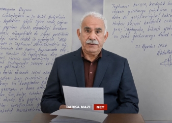 ئاپۆ تووڕەیە و دەڵێ: لە تۆڕە کۆمەڵایەتییەکاندا پیلانێک لە دژی من بەڕێوەدەچێت