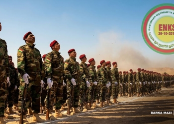 ئەنەکەسە: یەکخستنەوەی پێشمەرگە، پێگەی دەستووریی هەرێمی کوردستان پتەوتر دەکات