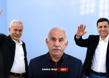 هاوسەرۆکی شارەوانیی ئامەد: هیچ دوژمنایەتییەک لەنێوان ئۆجەلان و دەمیرتاشدا نییە