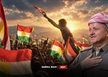 کوردستان یادی نۆهەمین ساڵوەگەڕی ڕیفراندۆمی سەربەخۆیی، بەرز ڕادەگرێت..
