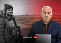 ئۆجەلان: کوشتنی سیپان ئیستفزازێکی ئاشکرایە دژی هاوپەیمانیی گەلان