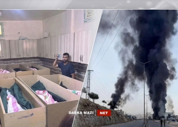 زیندانی کۆبانێ کە 9 کەس تێیدا گیانیان لەدەستدا، لەلایەن کێیەوە بەڕێوە دەبرێت؟