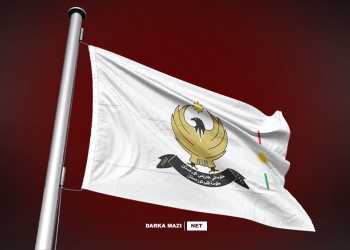 سەرۆکایەتی هەرێمی کوردستان سەرکۆنەی هێرشەکەی سەر فڕۆکەخانەی ریاز دەکات