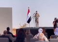 هەموو چەکدارانی یەبەشە کەوتنە ژێر فەرمانی هێزەکانی عێراق